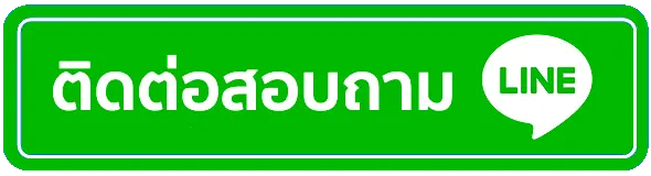 mgm99win slot ติดต่อ